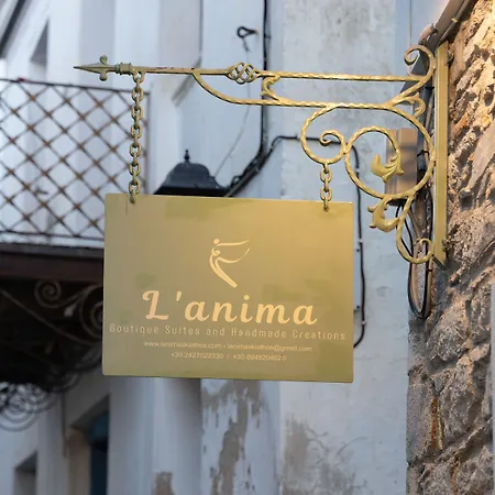 Bed & Breakfast L Anima Skiathos-stad