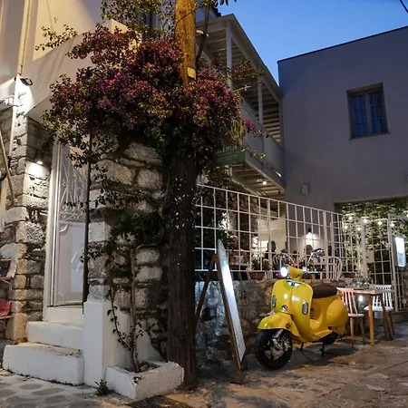 L Anima Couette-café Skiathos Chora