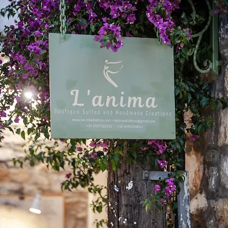 L Anima 4* Σκιάθος Πόλη