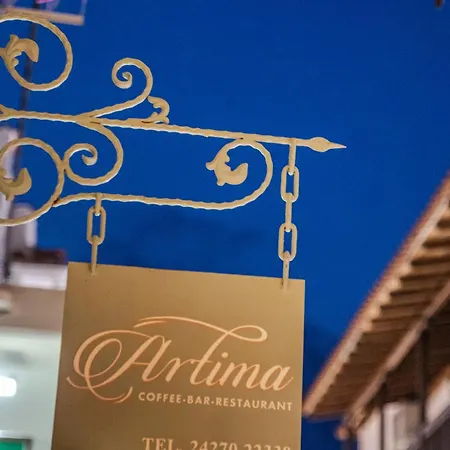 L Anima