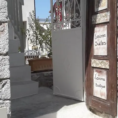 לינה וארוחת בוקר L Anima Boutique